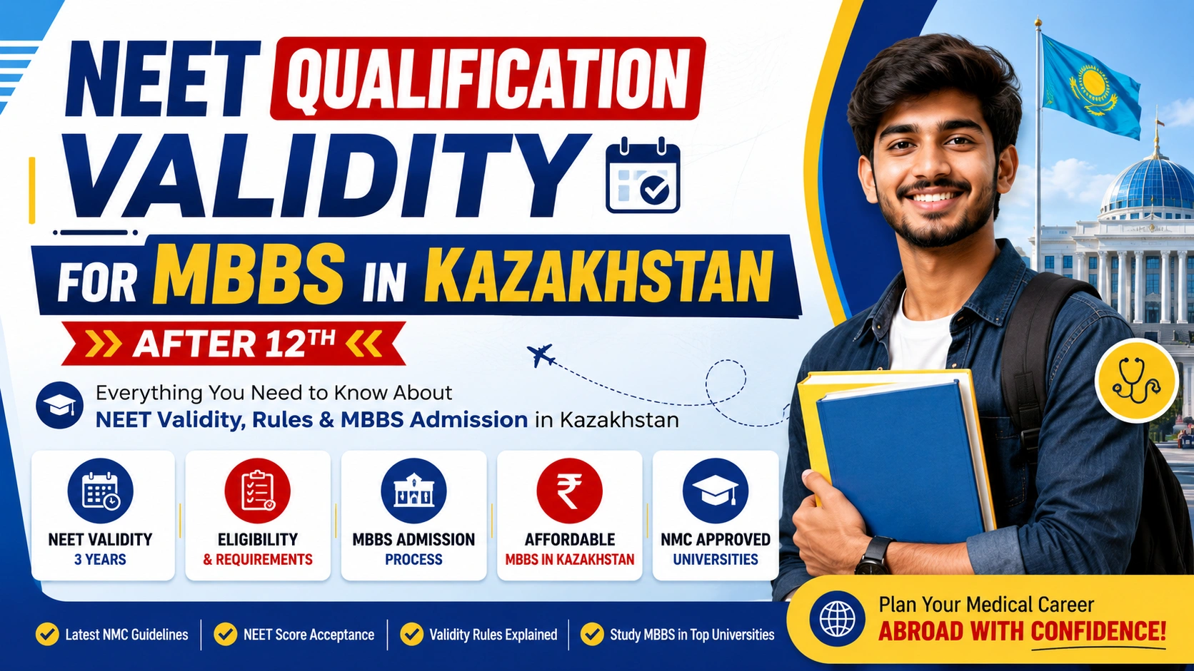 NEET Qualification Validity for MBBS in Kazakhstan After 12th