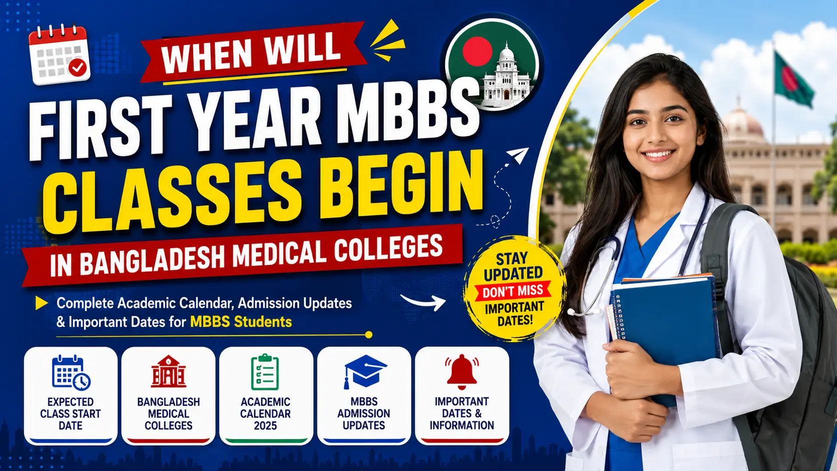 When Will First Year MBBS Classes Begin in Bangladesh Medical Colleges?